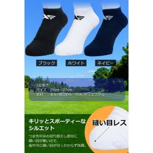 在庫一掃セール 数量限定 抗菌防臭 メンズ ス...の詳細画像3