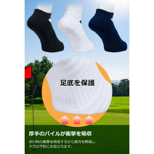 在庫一掃セール 数量限定 抗菌防臭 メンズ ス...の詳細画像5