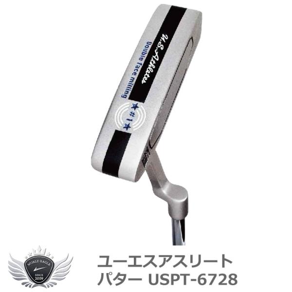 U.S.Athletes ユーエスアスリート パター USPT-6728 【IR】