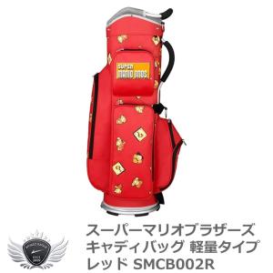 新品 Lynx リンクス 麻雀 マージャン キャディバッグ（国士無双） 新品 Lynx リンクス 麻雀 マージャン キャディバッグ（国士無双）