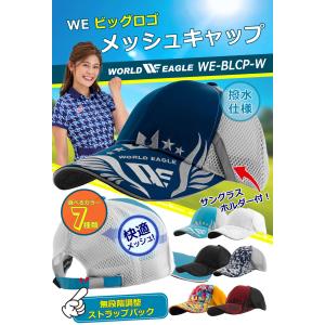 夏ゴルフ応援セール ゴルフ サングラスホルダー...の詳細画像1