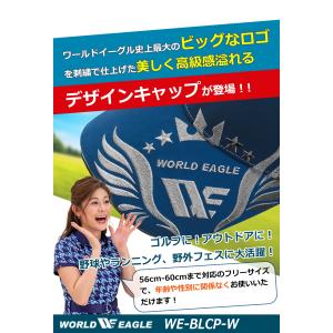 夏ゴルフ応援セール ゴルフ サングラスホルダー...の詳細画像2