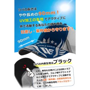 夏ゴルフ応援セール ゴルフ サングラスホルダー...の詳細画像3