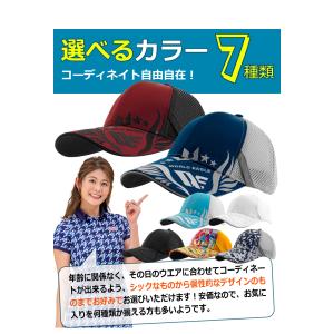 夏ゴルフ応援セール ゴルフ サングラスホルダー...の詳細画像5