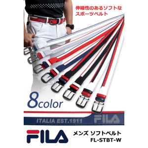 ポイント高還元セール ゴルフ ソフトベルト 人...の詳細画像1