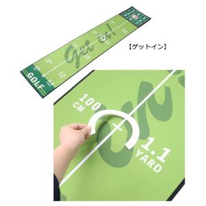 丸眞 遊び心のあるゴルフパターマット 室内 パ...の詳細画像2