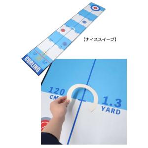 丸眞 遊び心のあるゴルフパターマット 室内 パ...の詳細画像4