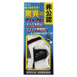 MISSILE BOMBARD ミサイルボンバ...の詳細画像4