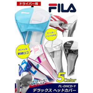 ポイント高還元セール FILA(フィラ) デラ...の詳細画像1