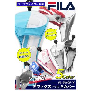 ポイント高還元セール FILA(フィラ) デラ...の詳細画像1