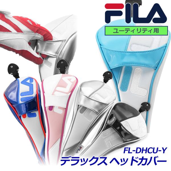 ポイント高還元セール　FILA フィラ デラックス UT用ヘッドカバー マグネット式 FL-DHCU...