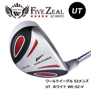 ワールドイーグル 5Z-ホワイト ユーティリティーウッド 21°｜worldgolf