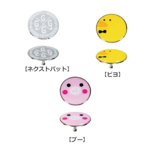 ライト グリップエンド マーカー 30mm T...の詳細画像2