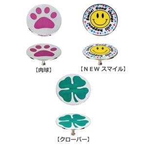 ライト グリップエンド マーカー 30mm T...の詳細画像3