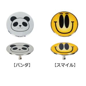 ライト グリップエンド マーカー 30mm T...の詳細画像4
