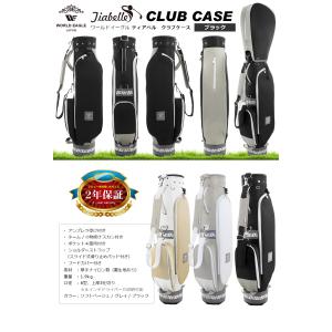 ゴルフ レディース 自立型 クラブケース 軽量...の詳細画像4