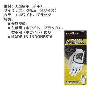 ゼクシオ メンズ グローブ 左手用 GGG-X...の詳細画像2