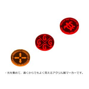 ライト 蛍光マーカー X-658 【IR】の詳細画像2