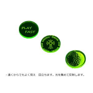 ライト 蛍光マーカー X-658 【IR】の詳細画像3