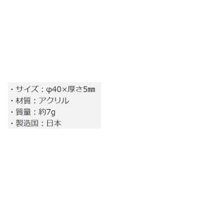 ライト 蛍光マーカー X-658 【IR】の詳細画像4
