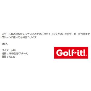 ライト ポーカーチップマーカー X-768 【IR】の詳細画像4