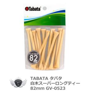 タバタ 白木スーパーロングティー200 82mm...の商品画像