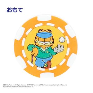 ガーフィールド コイン型マーカー 【IR】の詳細画像2