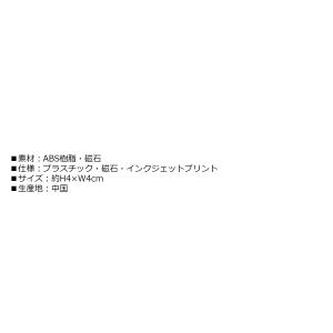 エヴァンゲリオン コインマーカー 【IR】の詳細画像4