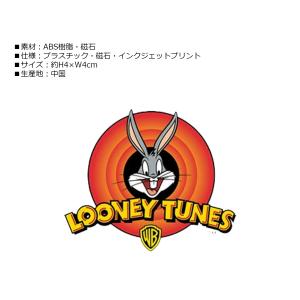 ルーニー・テューンズ ルーニー コインマーカー...の詳細画像4