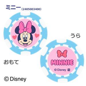 ディズニー ミッキー・ミニー マークスター コ...の詳細画像3