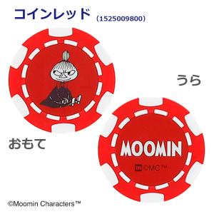 MOOMIN ムーミン コインマーカー 【IR】の詳細画像2