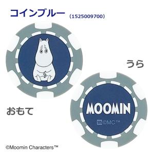 MOOMIN ムーミン コインマーカー 【IR】の詳細画像3