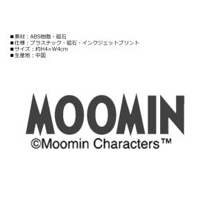 MOOMIN ムーミン コインマーカー 【IR】の詳細画像4