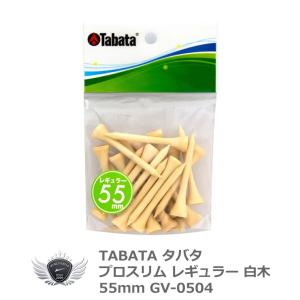 タバタ プロスリム レギュラー 白木 55mm GV-0504 【IR】