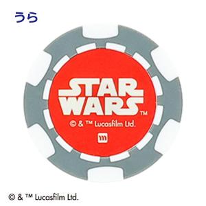 STAR WARS スター・ウォーズ コインダ...の詳細画像3