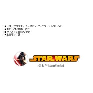 STAR WARS スター・ウォーズ コインダ...の詳細画像4