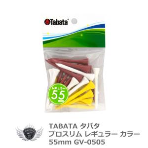 タバタ プロスリム レギュラー カラー 55mm GV-0505 【IR】
