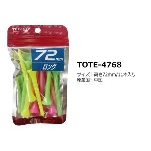 TEE-OFF 蛍光 プラティ アイアン TO...の詳細画像3