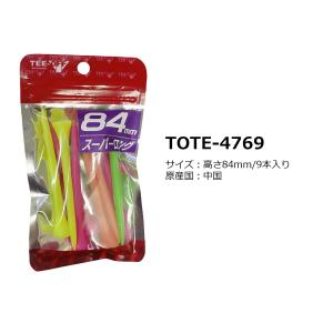 TEE-OFF 蛍光 プラティ アイアン TO...の詳細画像4