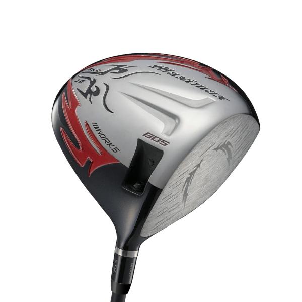 ファイヤーマキシマックスリミテッド（スリーブ付き）ドライバー 10° 46inch 【IR】