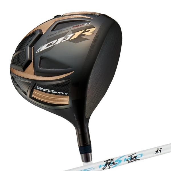 CBR ブラックプレミアMAX1.7ドライバー 46inch 三菱ケミカル ワークテック 飛匠 【I...