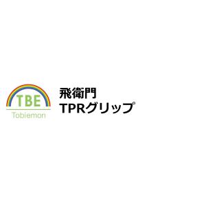 飛衛門 ゴルフグリップ バックラインなし 【IR】の詳細画像1