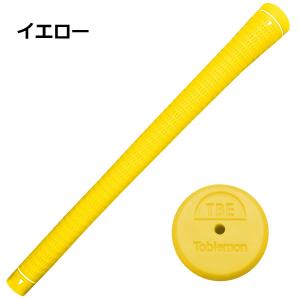 飛衛門 ゴルフグリップ バックラインなし 【IR】の詳細画像4