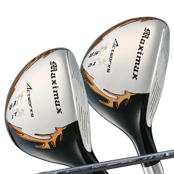 マキシマックスUT ２本セット ３番 ５番 USTマミヤ Ｖ-spec α-4 【IR】