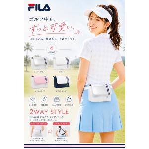 ランキング受賞! FILA ゴルフ ヒップバッ...の詳細画像1