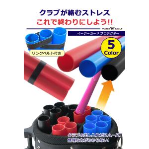 ランキング受賞! お好みの本数でバッグ内をカス...の詳細画像1