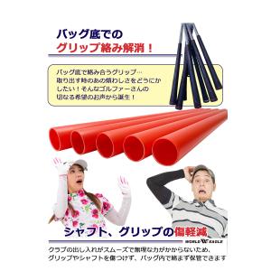ランキング受賞! お好みの本数でバッグ内をカス...の詳細画像4