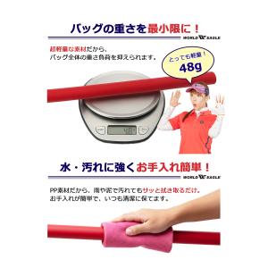 ランキング受賞! お好みの本数でバッグ内をカス...の詳細画像5