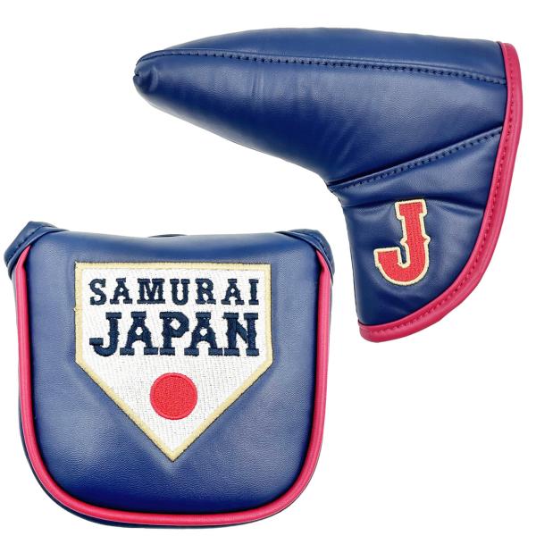 侍 JAPAN サムライジャパン パターカバー 【IR】