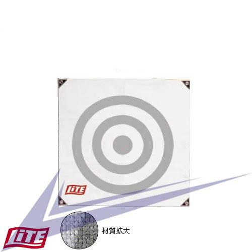 ライト ネット用的 90 x 90cm M-74 【IR】